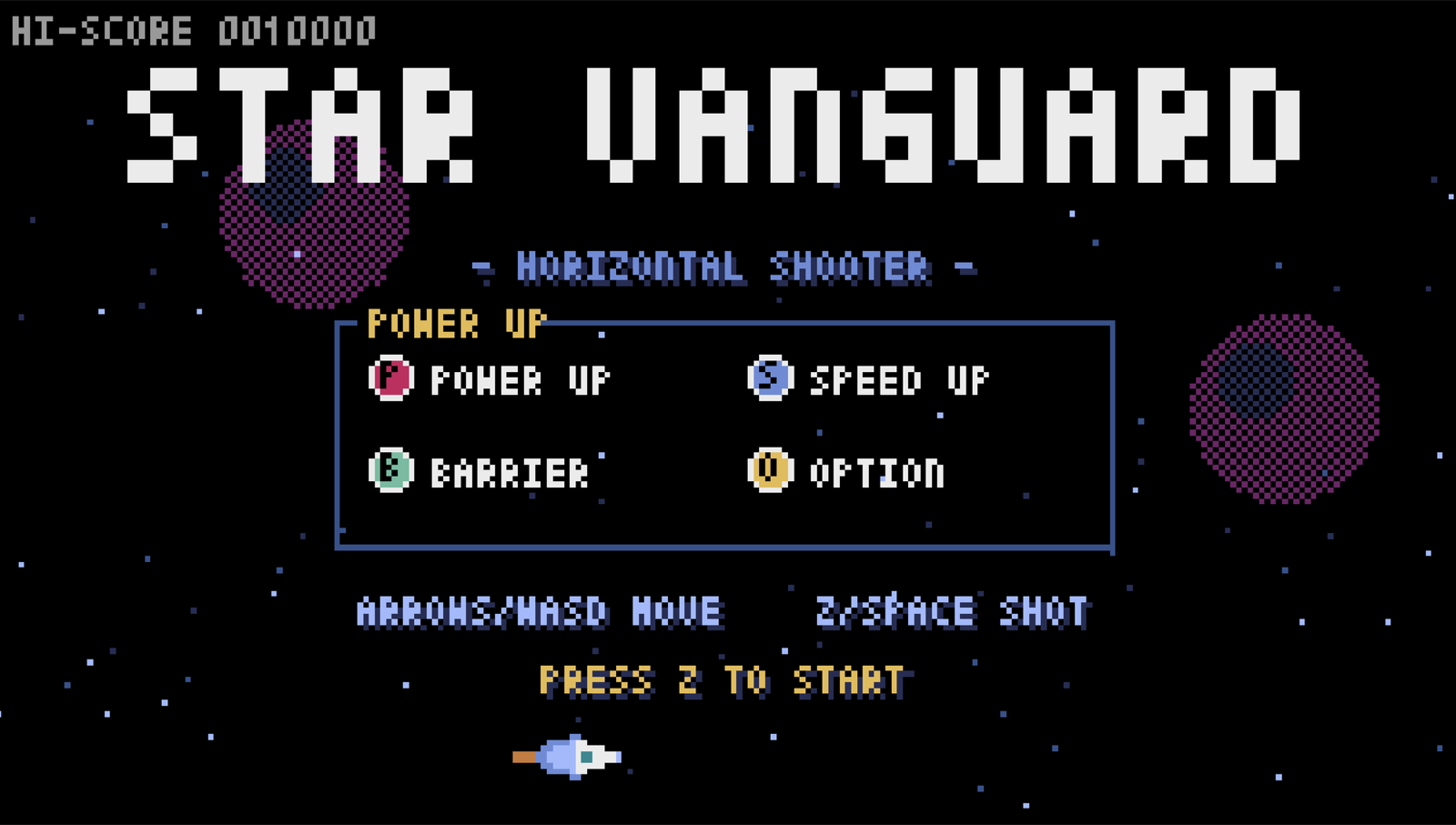 STAR VANGUARD のタイトル画面